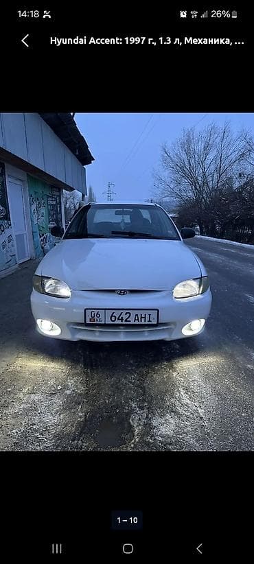Hyundai Accent: 1997 г., 1.3 л, Механика, Бензин, Седан