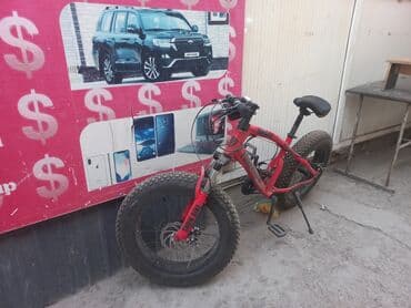 горный велосипед для подростка: Подростковый велосипед — 3