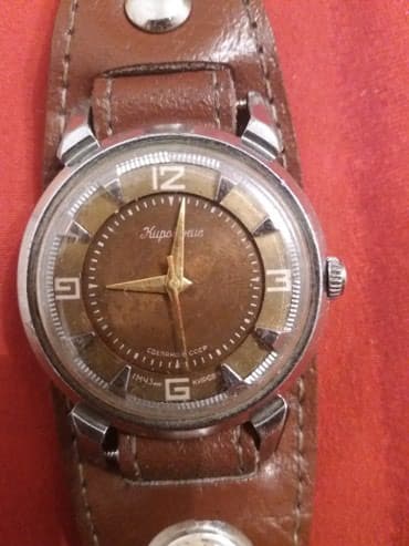 Велозапчасти: Часы наручные Кировские 1мчз им кирова СССР — 1