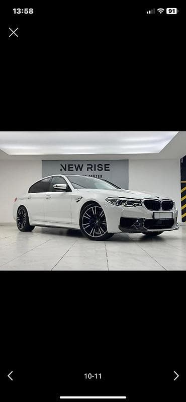 bew m5: BMW M5: 2020 г., 4.4 л, Автомат, Бензин, Седан — 3