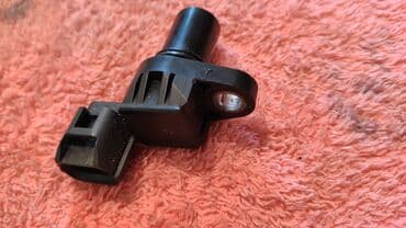 Новый, 1-DIN, 15 ", Без системы, 1 ГБ ОЗУ, Без встроенной памяти Гб ПЗУ at lalafo.kg Новый, 1-DIN, 15 ", Без системы, 1 ГБ ОЗУ, Без встроенной памяти Гб ПЗУ