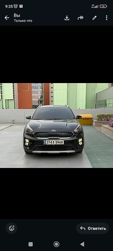 киа ниро 2019 гибрид: Kia Niro: 2021 г., 1.6 л, Робот, Электромобиль, Кроссовер — 1