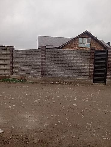 party box: Фундамент песко блок крыша клатка стажка шыбак.гипсо кардон евро — 1