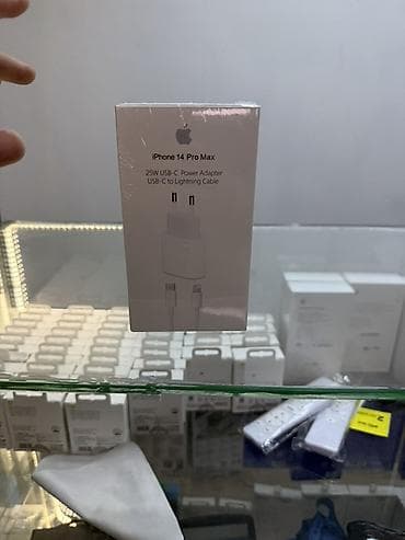 iphone 15 pro ma: Зарядный комплект для iPhone: адаптер питания USB‑C 25 Вт + кабель — 2