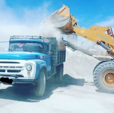 уголь в мешках кант: Отсев — стройматериал с доставкой Продаём серый отсев для бетонных — 1