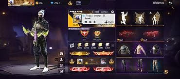ufc 2: Игровой аккаунт Free Fire - Уровень профиля: 70 - Язык профиля — 2
