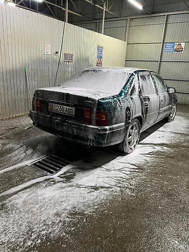 sg 9: Opel Vectra: 1994 г., 1.8 л, Механика, Бензин, Хэтчбэк — 6