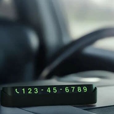 дать объявление: Номеризди кагаз бетине жазып тажасаңыз ушундай заманбап үлгүдөгү — 3