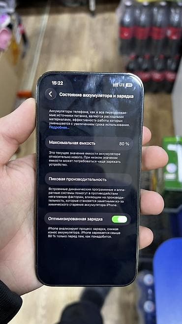 iphone s5: IPhone 13 Pro, Зеленый, 80 % — 3