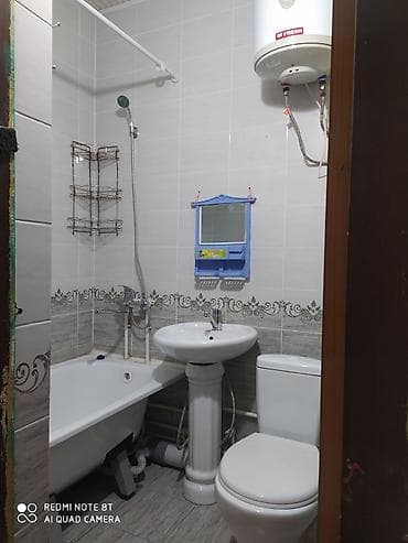 all group: 1 комната, Собственник, Без подселения — 1