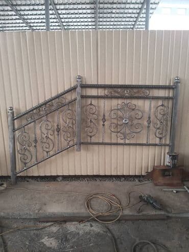 прек дом: Ассалому Алейкум приветствую всех. Огромный выбор Магазина — 18