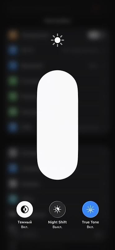 14 про цена бишкек: IPhone 13 Pro, Б/у, 256 ГБ, Space Gray, Чехол, 82 % — 7