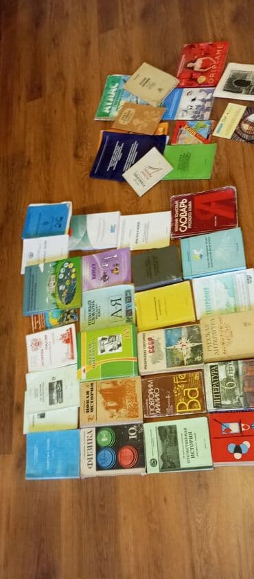 купить коран на русском языке в бишкеке: Книги — 2