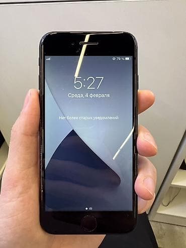 iphone 8s: IPhone SE 2020, Б/у, 64 ГБ, Черный, Чехол, Кабель, 100 % — 2