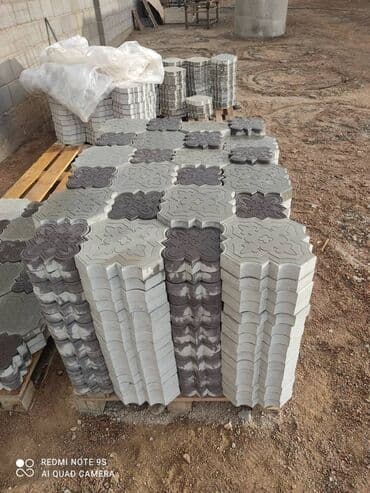 империя пиццы балыкчы: Брусчатка, евро брусчатка от производителя! Доставка бесплатно по — 2