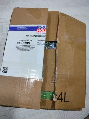 оригинальные расходные материалы 40 фотобумага: Моторное масло, Новый, Оригинал, Германия — 5