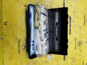 ремкомплект кулисы митсубиси спейс стар: Аптечка Mercedes s-class w220
Оригинал!
Привозная из Японии! — 3