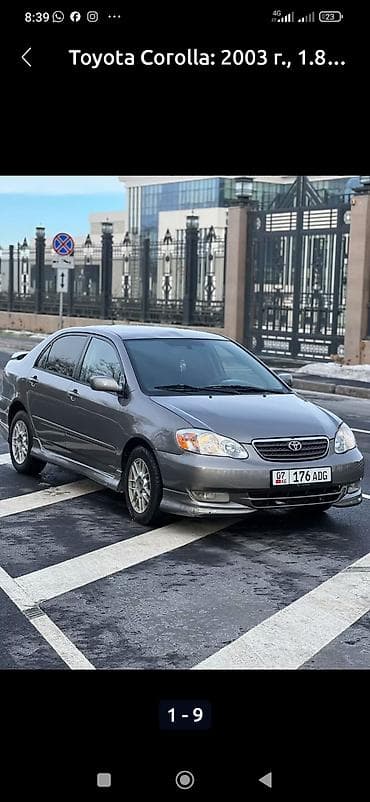 Унаа: Toyota Corolla: 2003 г., 1.8 л, Автомат, Бензин, Седан — 1