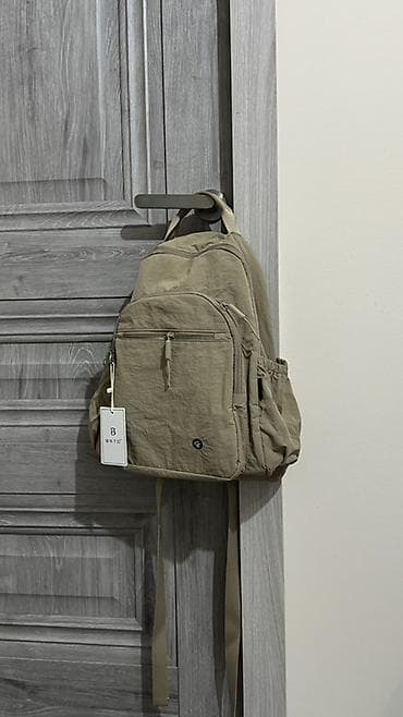 банный сумка: Рюкзак, Унисекс — 6