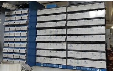 Скупка катализаторов: Цветовые каталоги для подбора краски PPG — 10