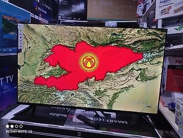 television: Телик Телевизоры Samsung Android 13 с голосовым управлением, 55 — 10