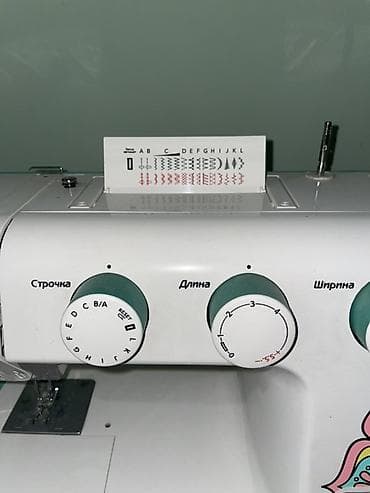 iphone 6: Швейная машина Janome, Механическая, Автомат — 2