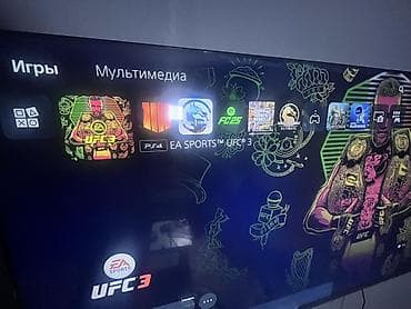 pico 4: Игровая консоль Sony PlayStation 5 с двумя беспроводными геймпадами — 2