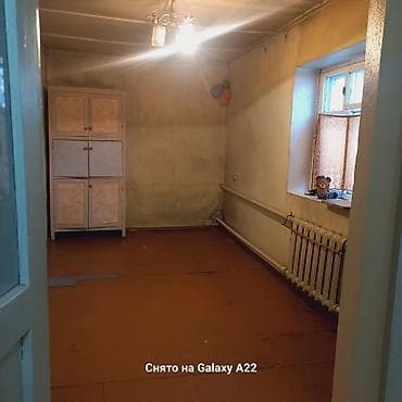 старый толчок дом: Продаю! Дом 3ком.Пишпек ул.Калужская. отопление, кондиционер,газ — 3