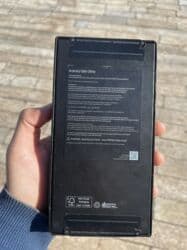 самсунг гелекси с 24 ультра: Samsung Galaxy S24 Ultra, Новый, 256 ГБ, цвет - Серый, 1 SIM, eSIM — 7