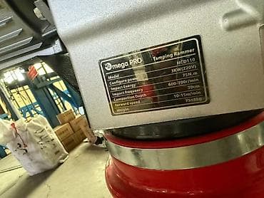 Электрический вибротрамбовщик Omega PRO HCD110 Назначение: - — 4