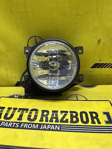 Противотуманная фара Suzuki Kei ПРИВОЗНЫЕ ЗАПЧАСТИ С ЯПОНИИ