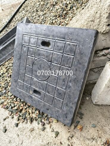 купить брусчатку: Доп.услуги:Бесплатная доставка.Бесплатный выезд.Гарантия — 15