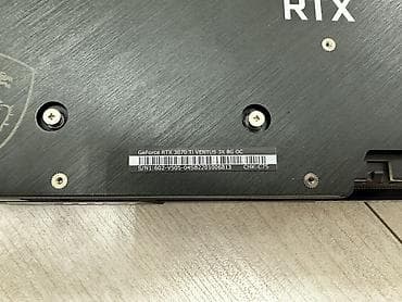 rtx 3080: Видеокарта для ПК, Б/у, MSI, GeForce RTX, 8 ГБ — 4