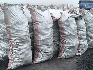 торф агробалт: Платная доставка, В розницу, Фракция: Крупный (К), В мешках — 5