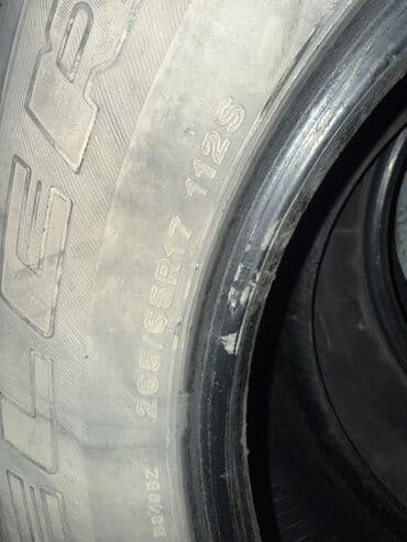 докатка r17: 265/65/17
Всесезонные — 2