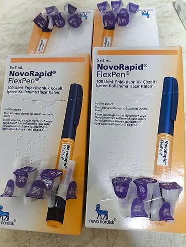 Инсулиновые иглы для флекспен для инсулина НовоРапид Левемир Лантус