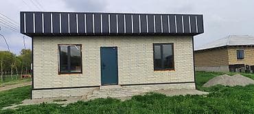 Одноэтажный дом модульного типа - Фасад: облицовка под светлый