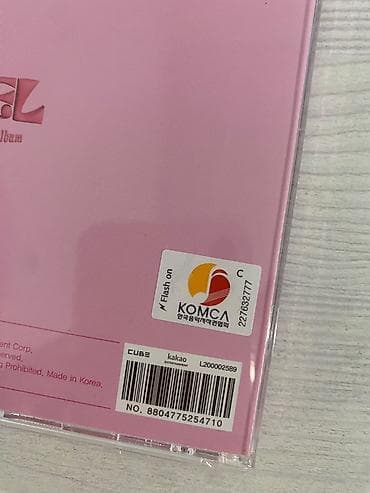 CD, DVD диски: Продаю официальный альбом (G)I-DLE “I FEEL - JEWEL VER. (SHUHUA)” — 2