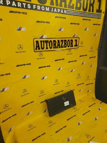 купить мотоцикл из китая бу: Крепление подномерника 
Bmw E91 — 2