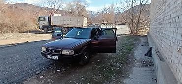 диски борбет а: Audi 80: 1993 г., Седан — 4
