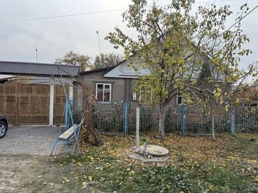 продаю дом под орозбекова бишкеке: Дом, 85 м², 5 комнат, Агентство недвижимости — 20