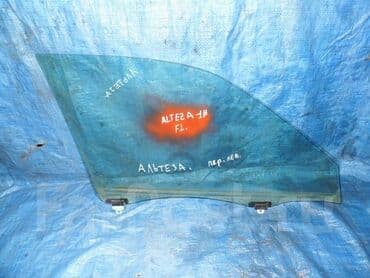 напольные вазы: Toyota Altezza стекло дверное, Тойота Алтеза дверное стекло FL - — 1