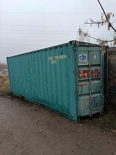 фитинг для контейнера: Стандартные и морские 20 тонники Описание: - Типы: 20’ стандарт — 10