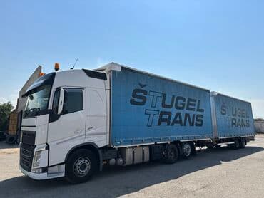 волво фн: Сүйрөгүч, Volvo, 2017 г., Тенттелген — 5