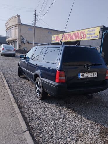 глушитель на опель зафира а: Volkswagen Golf Variant: 1996 г., 1.8 л, Бензиновая, Универсал — 3