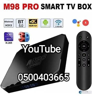 x s: Smart TV box для телевизора без YouTube, Google,соц.сети 8гб+128гб — 1