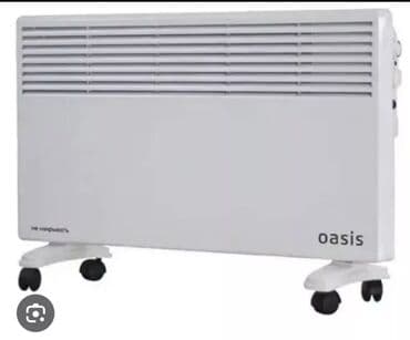 обогреватель куплю: Электрический обогреватель Конвекторный, Напольный, 2000 Вт — 6