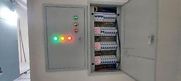 electric: Электрик — 5