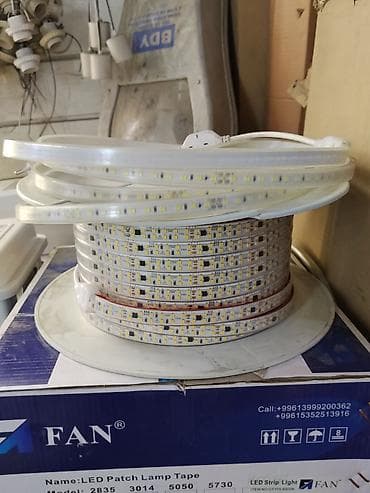 rgb ленты: Светодиодная лента на катушке FAN - Тип: LED Strip Light (LED Patch — 1