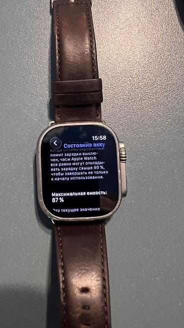 apple watch ultra 1: Смарт-часы в стиле Apple Watch Ultra с кожаным ремешком — 6
